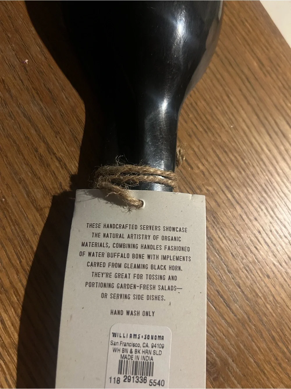 Williams Sonoma set/2 Salad Servers